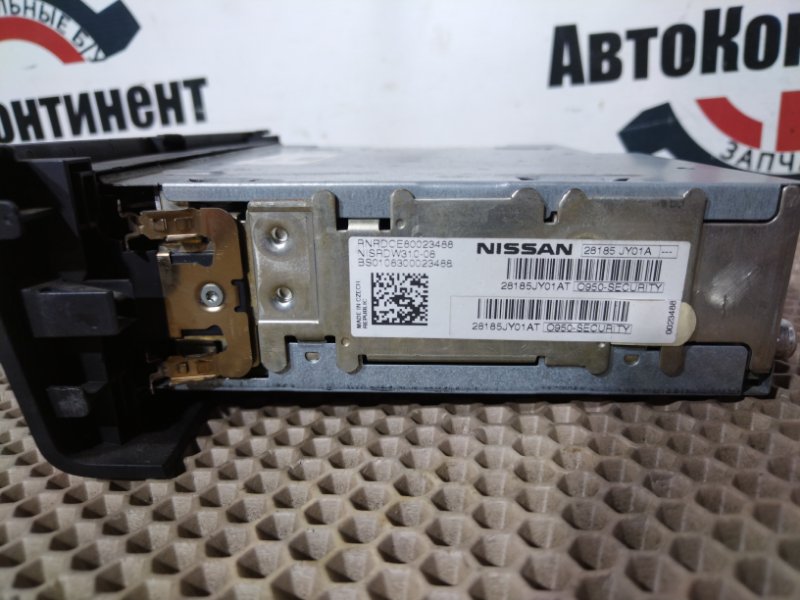 Магнитола, 1000 рублей, Красноярск