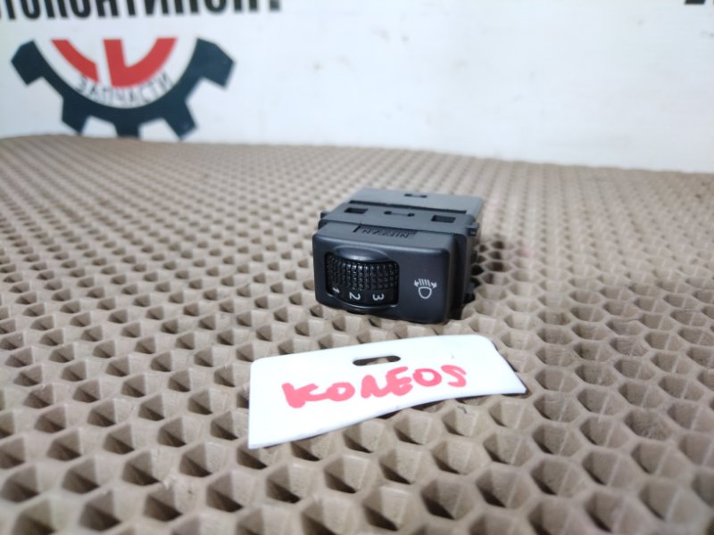 Кнопки в салон, 500 рублей, Красноярск