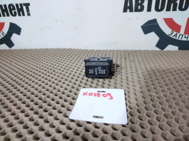 Кнопка режима АКПП, 500 рублей, Красноярск