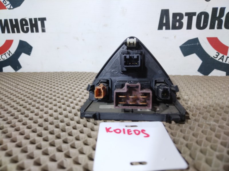 Кнопка аварийной остановки, 700 рублей, Красноярск