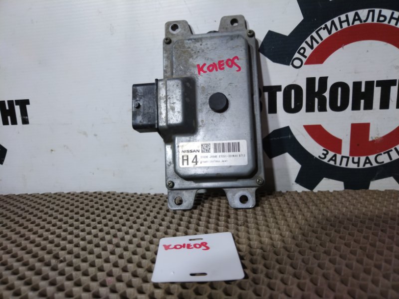 Блок управления АКПП, 2300 рублей, Красноярск