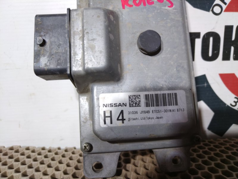 Блок управления АКПП, 2300 рублей, Красноярск