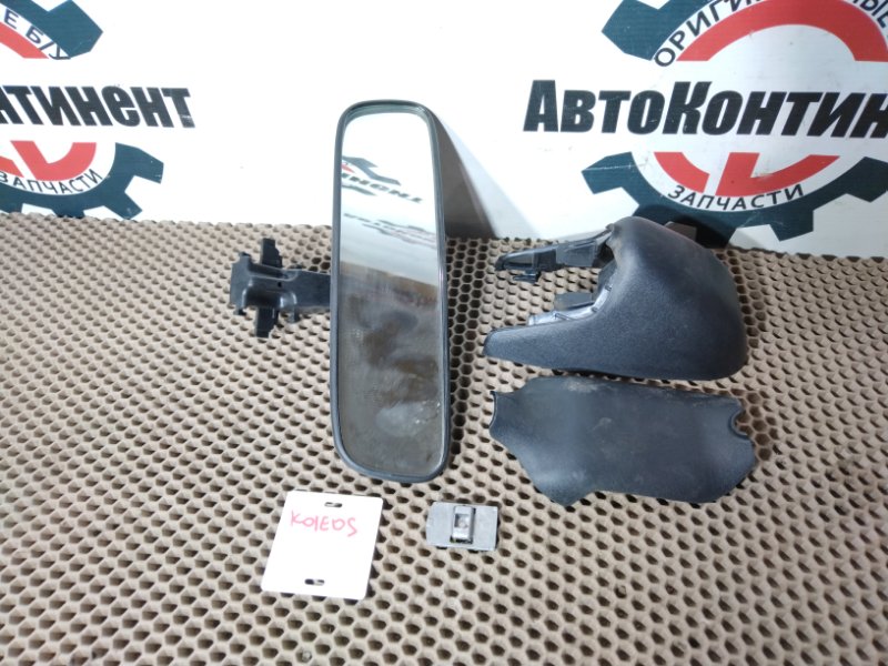 Зеркало салонное, 1500 рублей, Красноярск