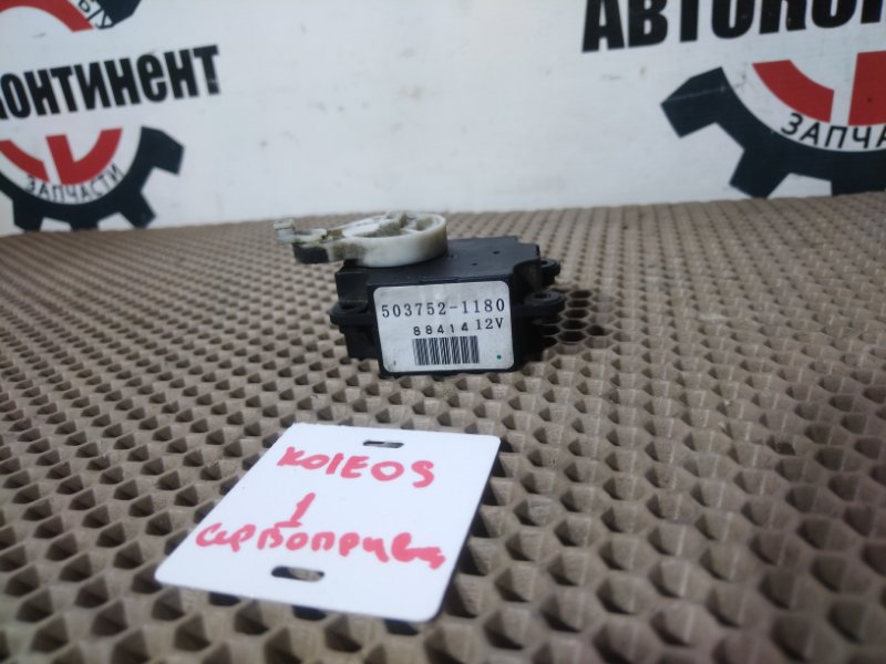 Привод заслонок отопителя, 1000 рублей, Красноярск