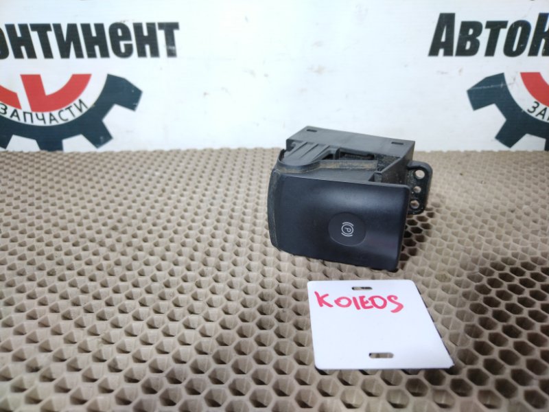 Рычаг ручного тормоза, 200 рублей, Красноярск