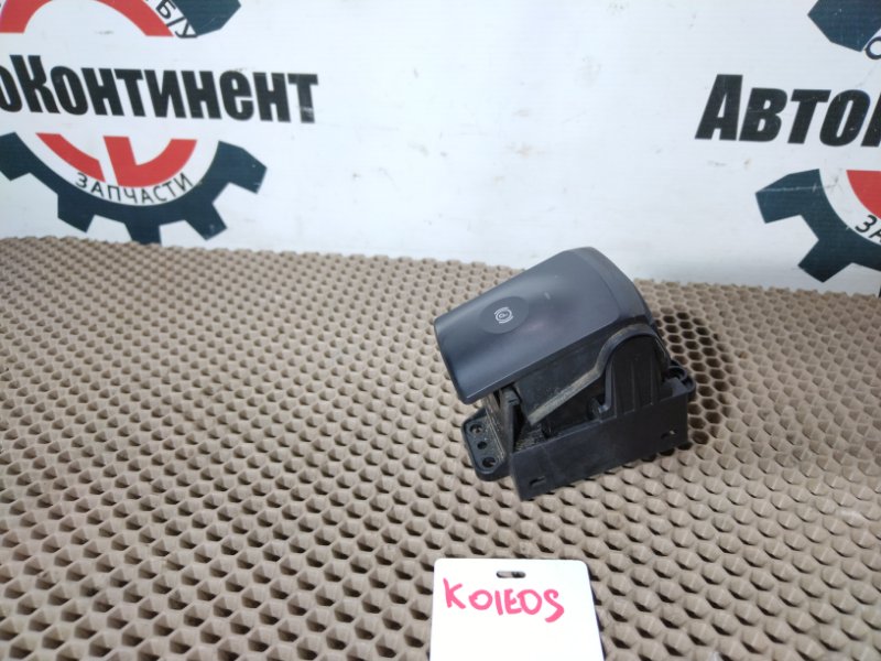 Рычаг ручного тормоза, 200 рублей, Красноярск