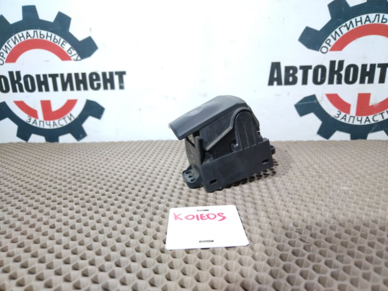 Рычаг ручного тормоза, 200 рублей, Красноярск