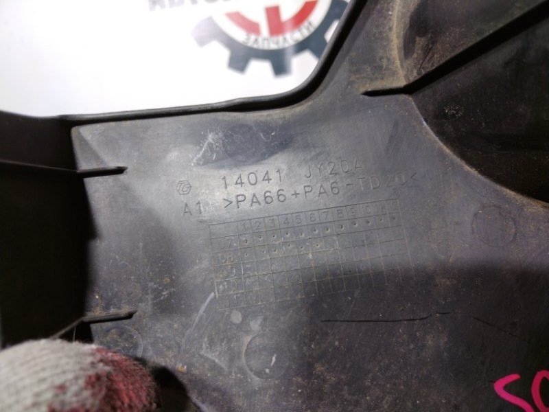 Декоративная крышка двигателя, 1000 рублей, Красноярск