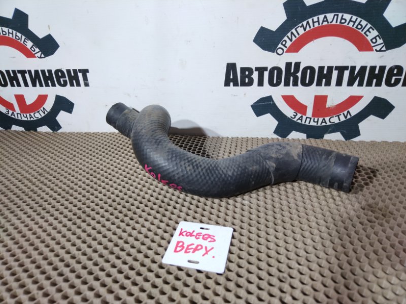 Патрубок, 800 рублей, Красноярск