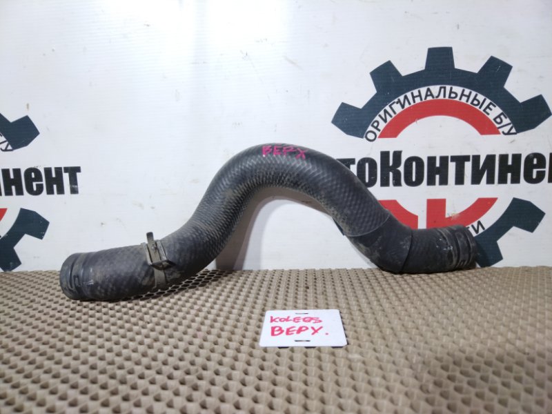 Патрубок, 800 рублей, Красноярск