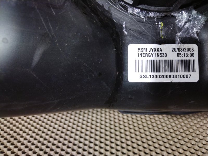 Бак топливный, 10000 рублей, Красноярск