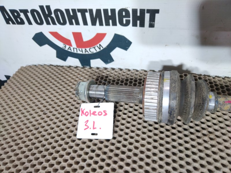 Привод, 1500 рублей, Красноярск