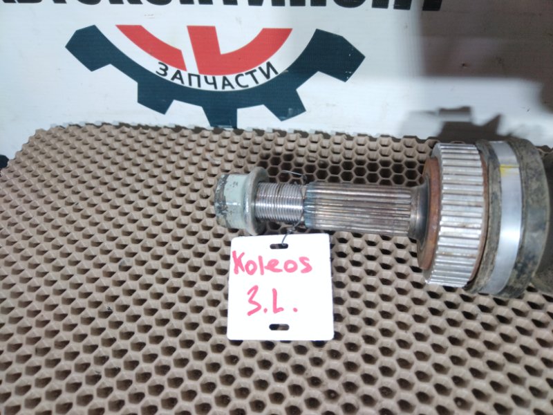 Привод, 1500 рублей, Красноярск