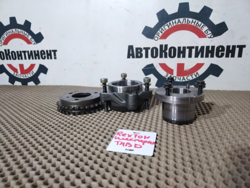 Шестерня ТНВД, 4000 рублей, Красноярск