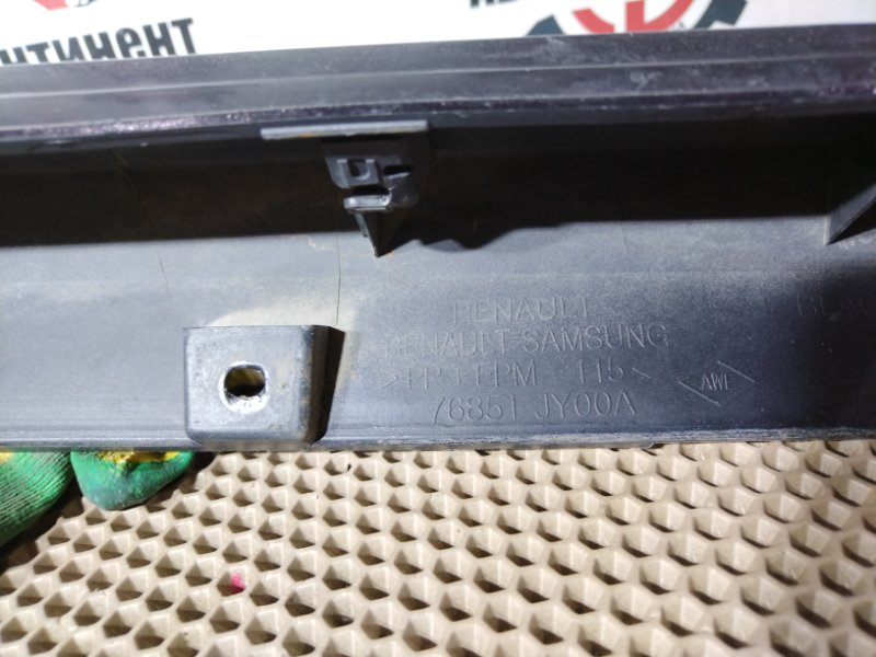 Накладка порога, 2000 рублей, Красноярск