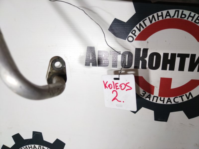 Трубка кондиционера, 2500 рублей, Красноярск