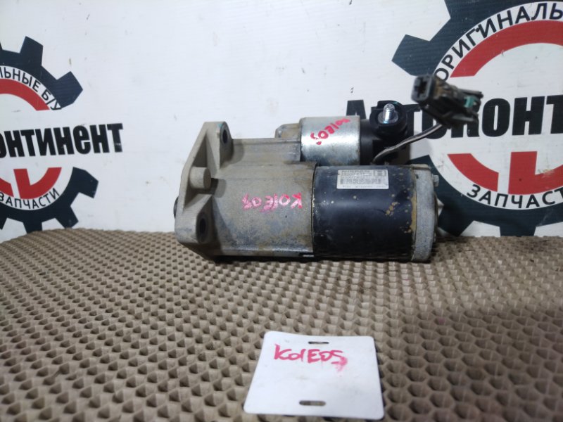 Стартер, 5000 рублей, Красноярск