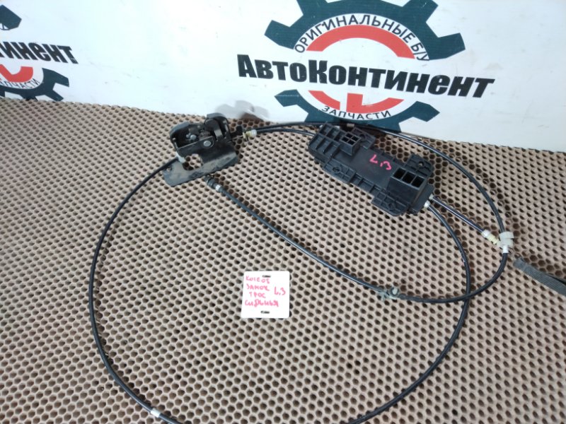 Замок спинки сиденья, 1500 рублей, Красноярск