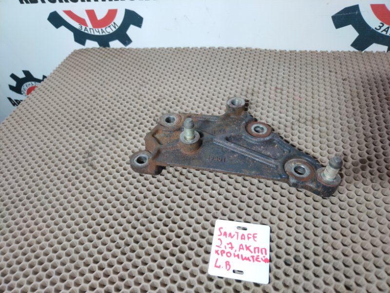 Кронштейн КПП, 700 рублей, Красноярск