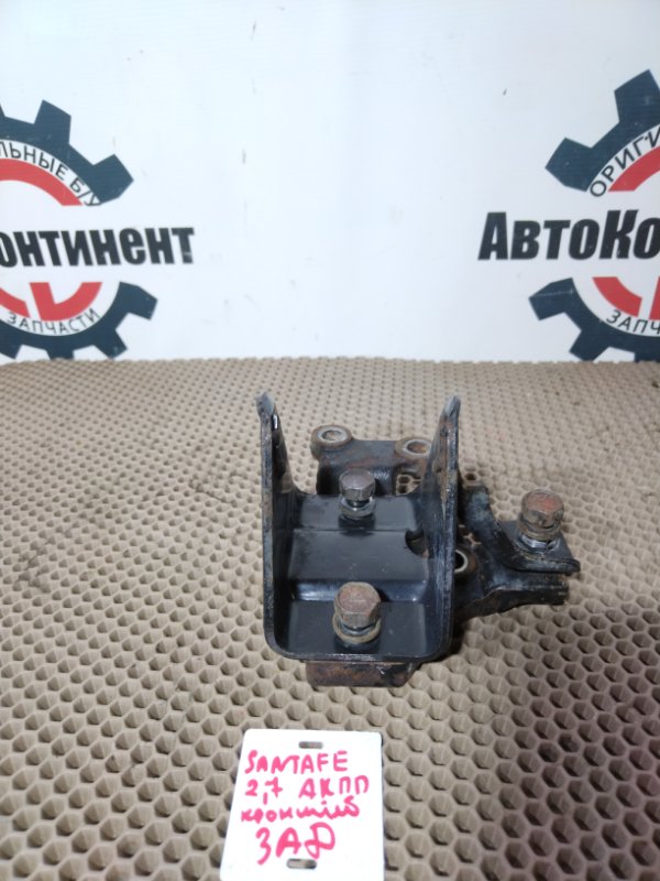 Кронштейн КПП, 700 рублей, Красноярск