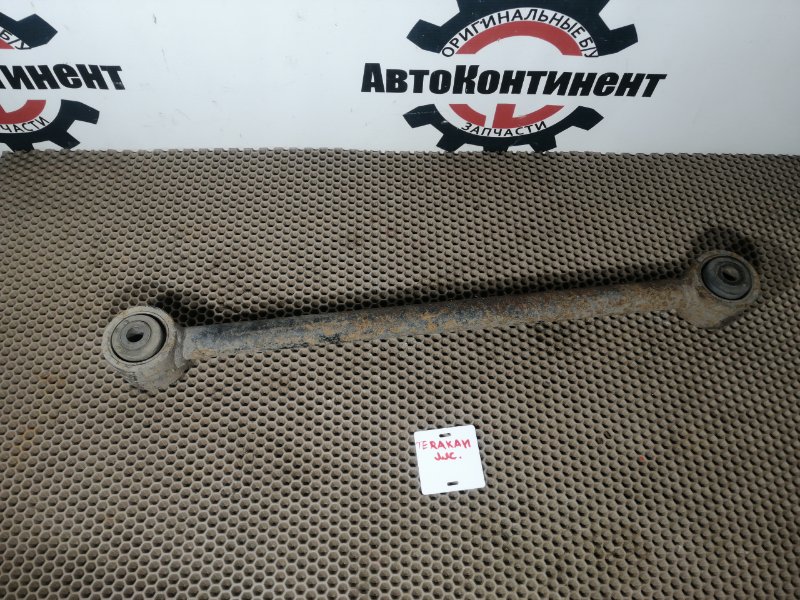 Тяга задняя, 1500 рублей, Красноярск