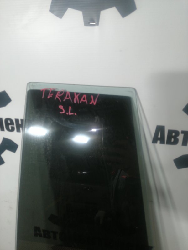 Стекло двери, 2000 рублей, Красноярск