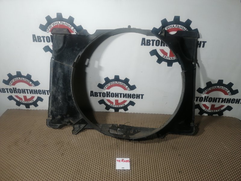 Диффузор, 2000 рублей, Красноярск