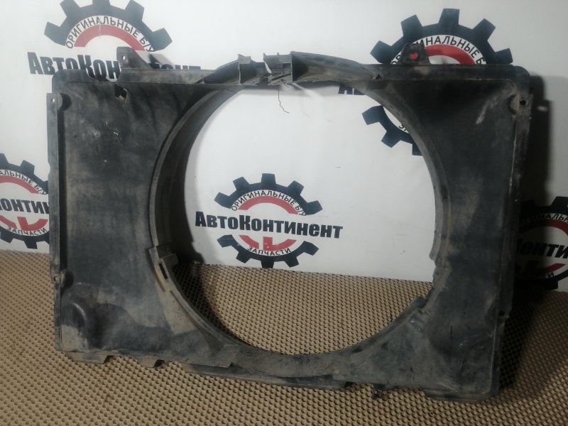 Диффузор, 2000 рублей, Красноярск