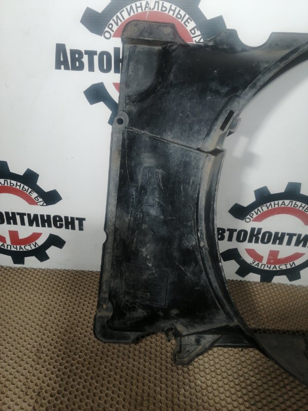 Диффузор, 2000 рублей, Красноярск