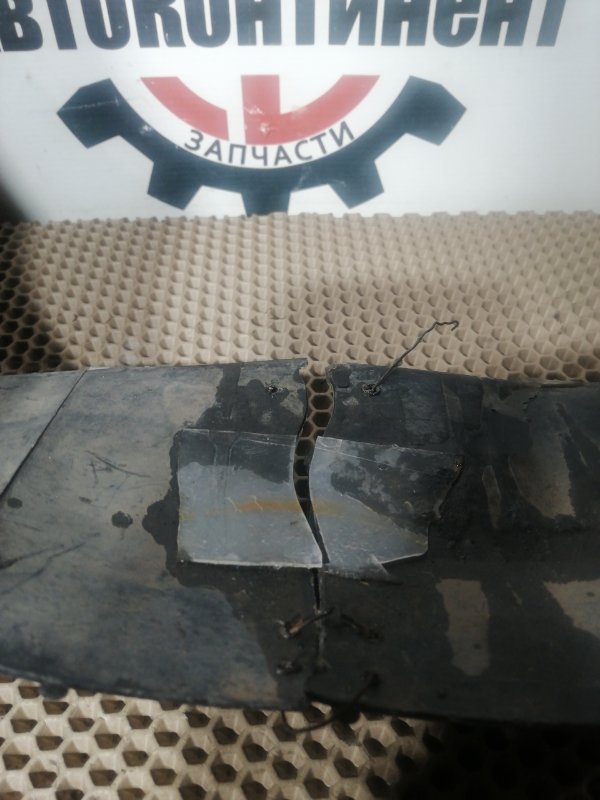 Диффузор, 2000 рублей, Красноярск