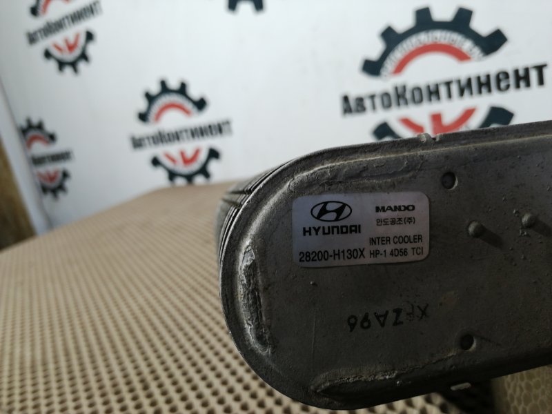 Интеркулер, 7000 рублей, Красноярск