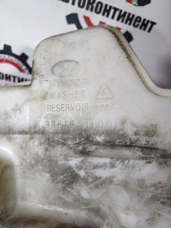 Бачок омывателя, 1700 рублей, Красноярск