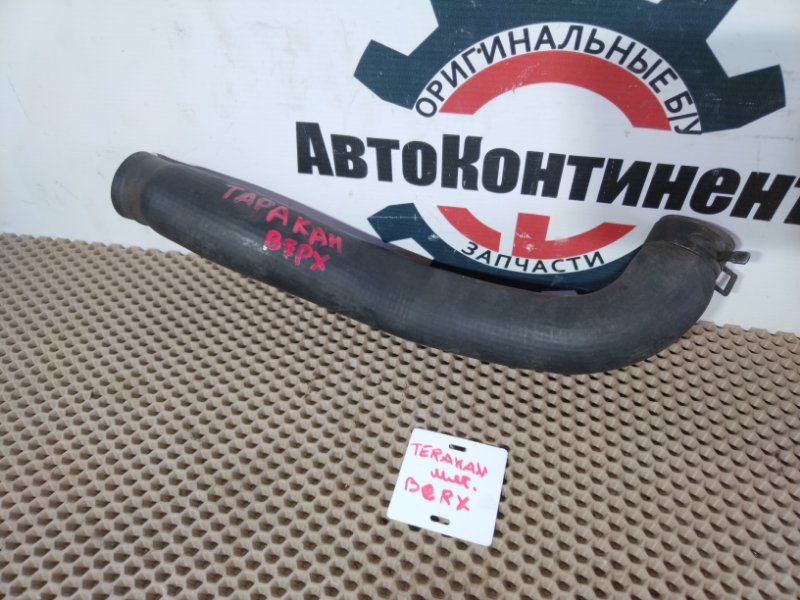 Патрубок, 800 рублей, Красноярск