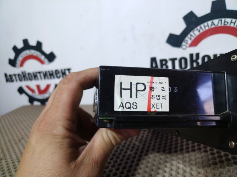 Блок управления климат-контролем, 3000 рублей, Красноярск