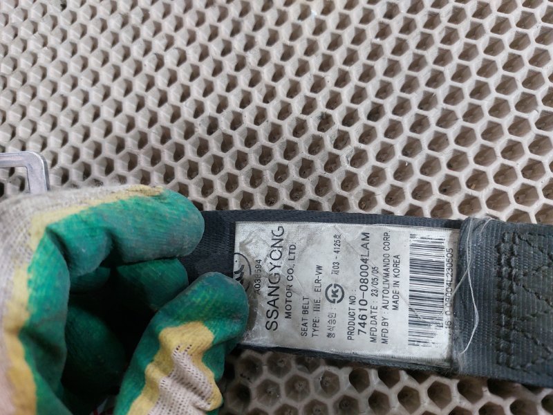 Ремень безопасности, 2000 рублей, Красноярск