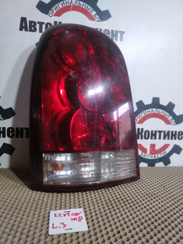 Фонарь стоп-сигнала, 1700 рублей, Красноярск