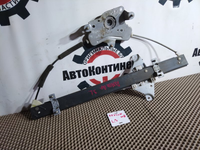 Стеклоподъемник, 2000 рублей, Красноярск