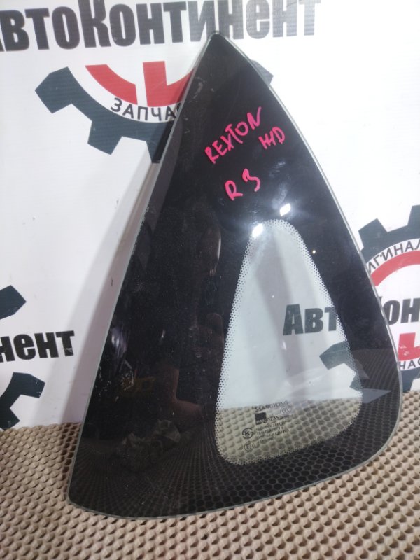 Стекло собачника, 1500 рублей, Красноярск