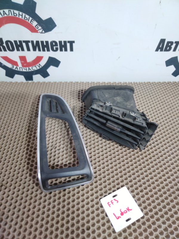 Дефлектор воздушный, 1000 рублей, Красноярск