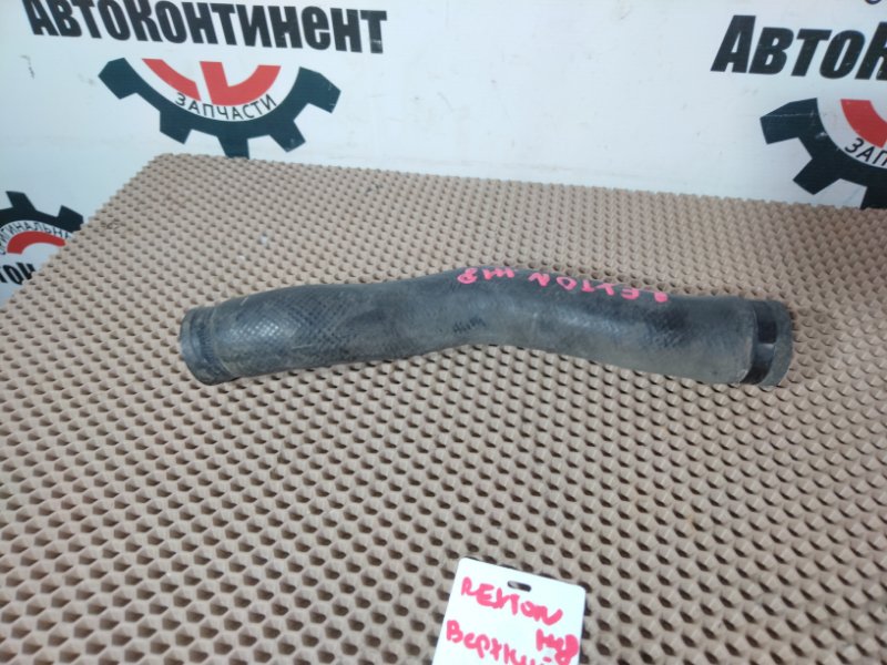 Патрубок, 1000 рублей, Красноярск