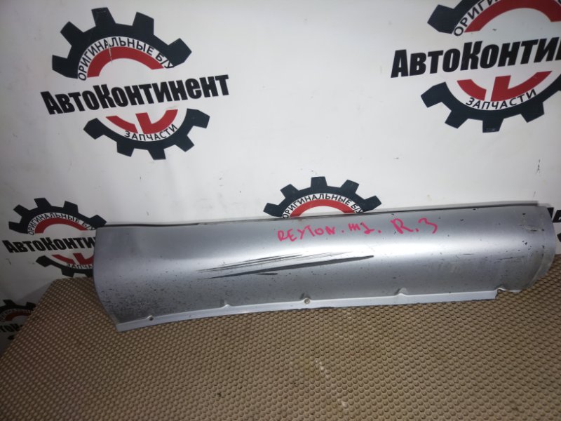 Накладка порога, 1500 рублей, Красноярск