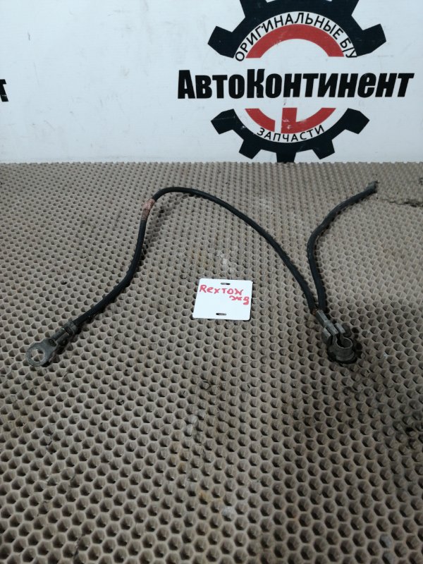 Клемма аккумулятора, 1000 рублей, Красноярск