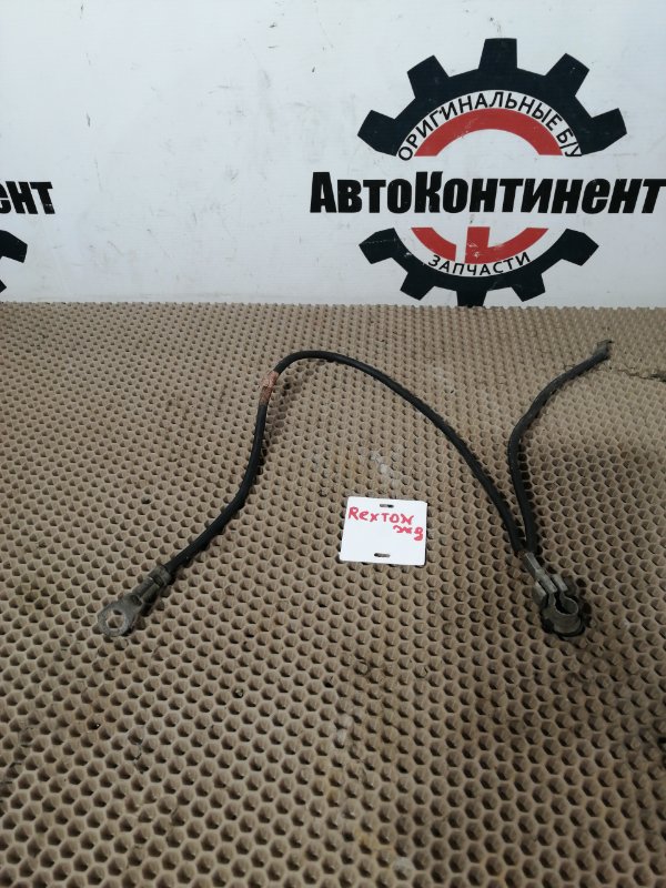 Клемма аккумулятора, 1000 рублей, Красноярск