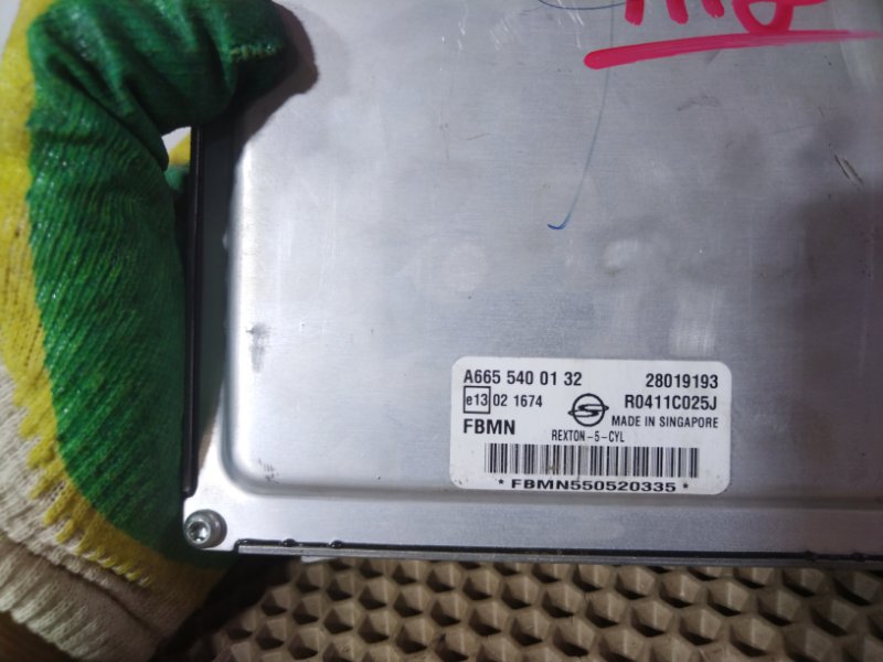 Блок управления ДВС, 10000 рублей, Красноярск