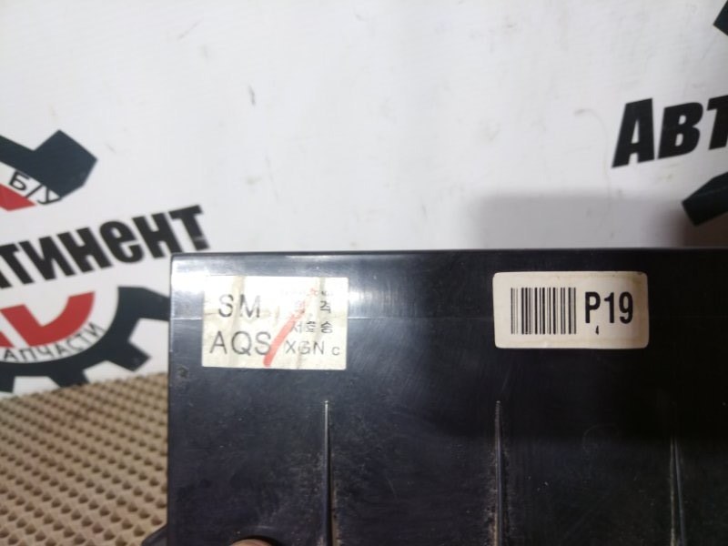 Блок управления климат-контролем, 4000 рублей, Красноярск