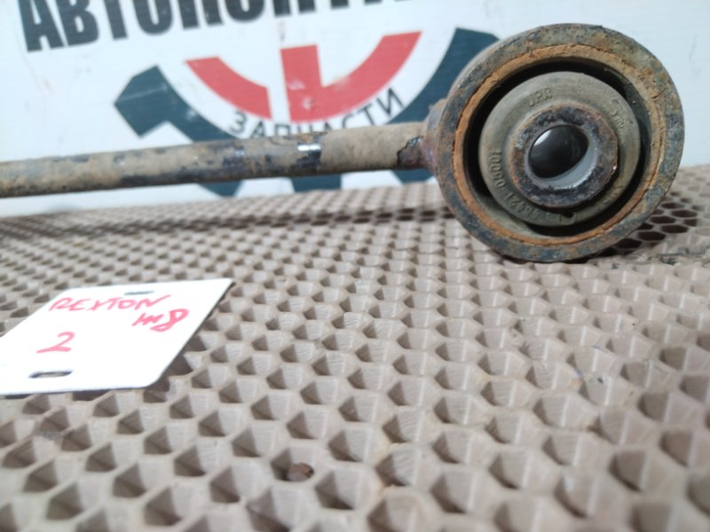 Тяга задняя, 1000 рублей, Красноярск