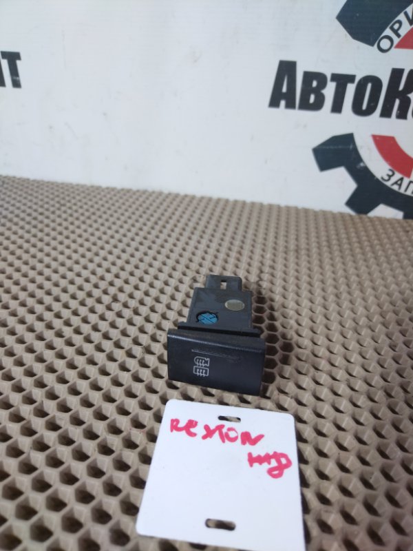 Кнопка обогрева зеркал, 500 рублей, Красноярск