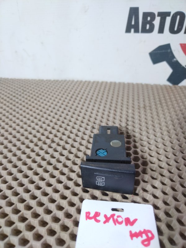 Кнопка обогрева зеркал, 500 рублей, Красноярск