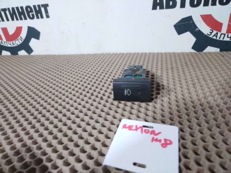 Кнопка ПТФ, 500 рублей, Красноярск