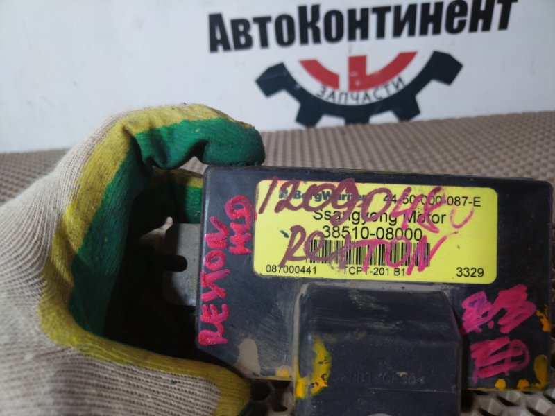 Блок управления полным приводом, 5000 рублей, Красноярск